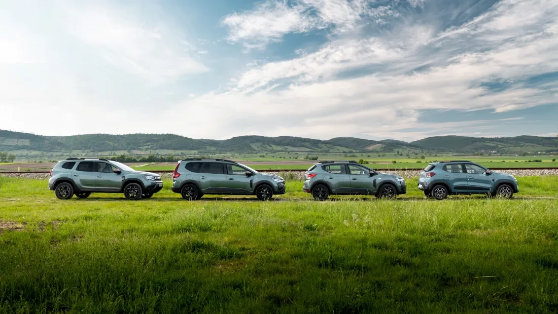 Dacia Extreme range